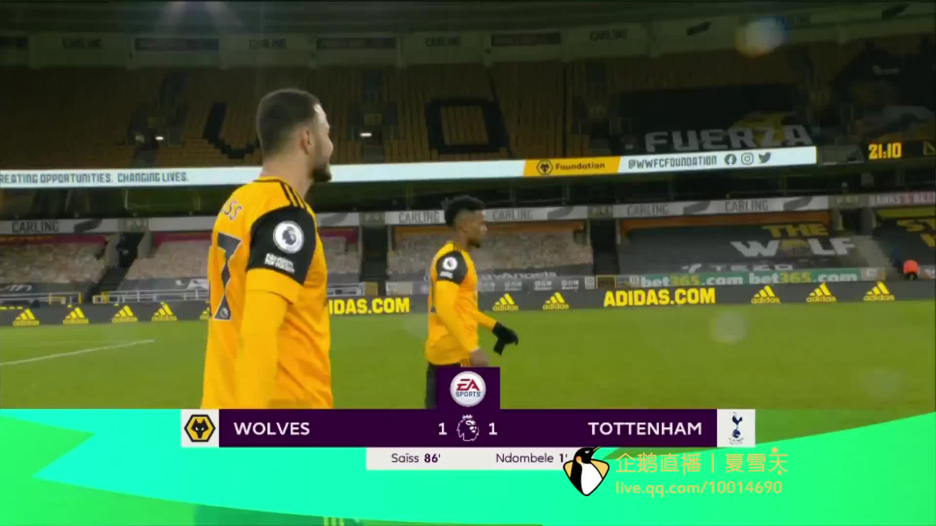 并有一整套 并有一整套